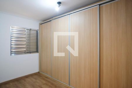 Apartamento para alugar com 64m², 2 quartos e 1 vagaQuarto 2