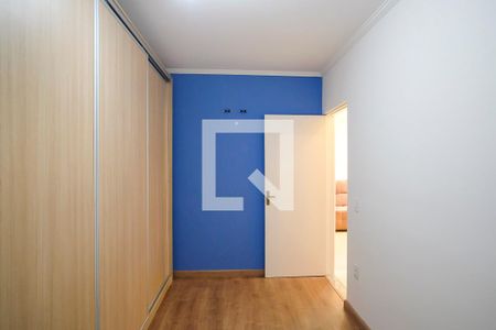 Apartamento para alugar com 64m², 2 quartos e 1 vagaQuarto 2