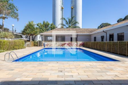 Apartamento para alugar com 42m², 2 quartos e 1 vagaPiscina