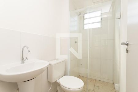 Apartamento para alugar com 42m², 2 quartos e 1 vagaBanheiro
