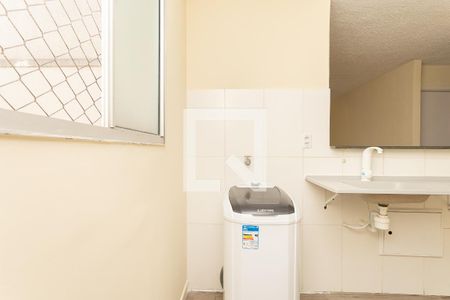 Apartamento para alugar com 42m², 2 quartos e 1 vagaÁrea de Serviço