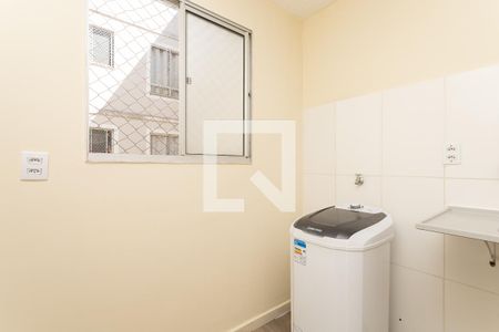 Apartamento para alugar com 42m², 2 quartos e 1 vagaÁrea de Serviço
