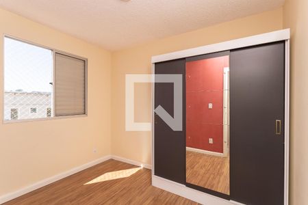 Quarto 1 de apartamento para alugar com 2 quartos, 42m² em Vila Alzira, Guarulhos