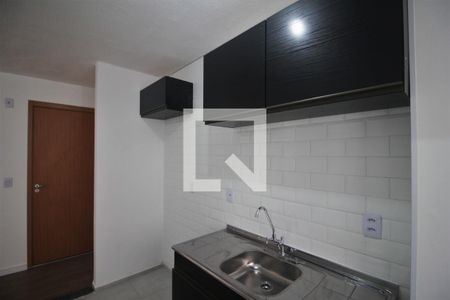 Apartamento à venda com 43m², 2 quartos e sem vagaCozinha