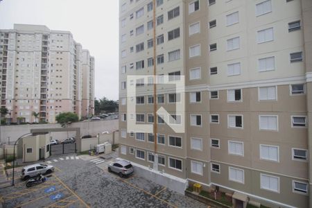 Apartamento à venda com 43m², 2 quartos e sem vagaVista do quarto 2