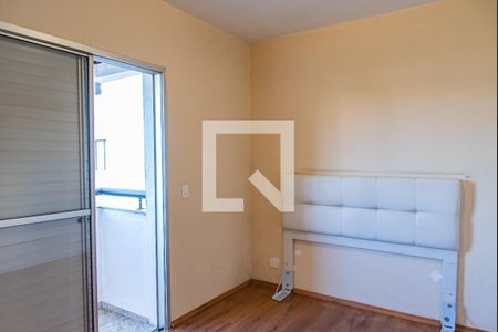 Apartamento para alugar com 68m², 3 quartos e 1 vaga Apartamento para alugar com 68m², 3 quartos e 1 vagaQuarto 2