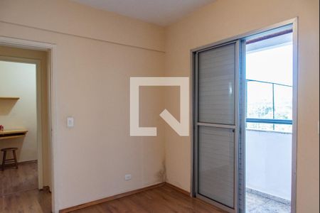 Apartamento para alugar com 68m², 3 quartos e 1 vaga Apartamento para alugar com 68m², 3 quartos e 1 vagaQuarto 2