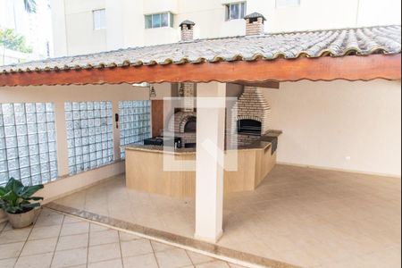 Apartamento para alugar com 68m², 3 quartos e 1 vaga Apartamento para alugar com 68m², 3 quartos e 1 vagaChurrasqueira