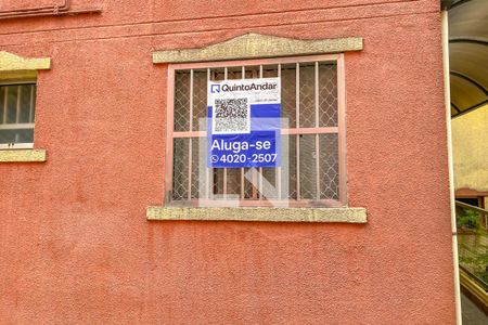 Apartamento à venda com 48m², 2 quartos e 1 vaga Apartamento à venda com 48m², 2 quartos e 1 vagaPlaquinha