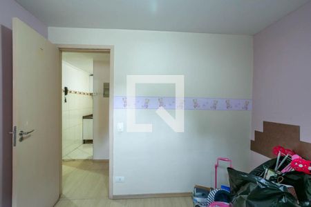 Apartamento à venda com 48m², 2 quartos e 1 vaga Apartamento à venda com 48m², 2 quartos e 1 vagaQuarto 2