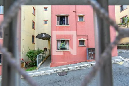 Apartamento à venda com 48m², 2 quartos e 1 vaga Apartamento à venda com 48m², 2 quartos e 1 vagaVista da Área de serviço