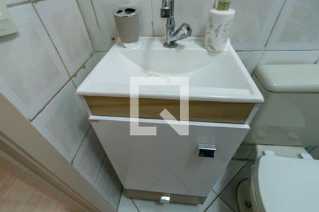 Apartamento à venda com 48m², 2 quartos e 1 vaga Apartamento à venda com 48m², 2 quartos e 1 vagaBanheiro