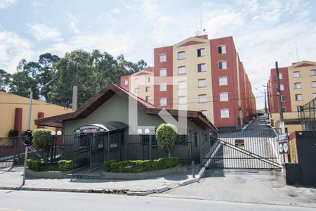 Apartamento à venda com 48m², 2 quartos e 1 vaga Apartamento à venda com 48m², 2 quartos e 1 vagaFachada