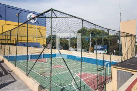 Apartamento à venda com 48m², 2 quartos e 1 vaga Apartamento à venda com 48m², 2 quartos e 1 vagaQuadra Esportiva