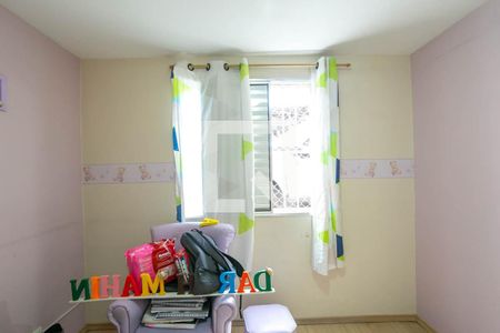 Apartamento à venda com 48m², 2 quartos e 1 vaga Apartamento à venda com 48m², 2 quartos e 1 vagaQuarto 2