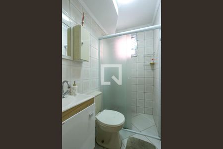 Apartamento à venda com 48m², 2 quartos e 1 vaga Apartamento à venda com 48m², 2 quartos e 1 vagaBanheiro