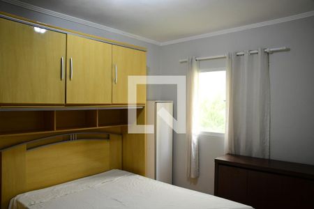 Quarto  de apartamento para alugar com 2 quartos, 46m² em Jardim da Gloria, Cotia