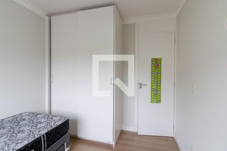 Apartamento para alugar com 58m², 3 quartos e 1 vagaQuarto 1