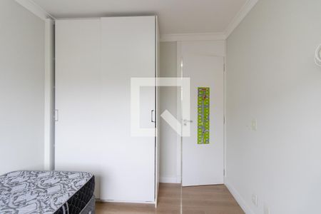 Apartamento para alugar com 58m², 3 quartos e 1 vagaQuarto 1