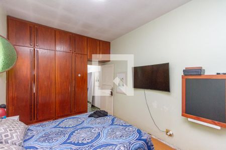 Quarto de casa à venda com 1 quarto, 120m² em Campo Belo, São Paulo