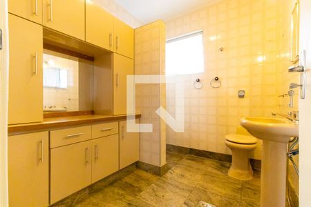 Apartamento à venda com 89m², 2 quartos e sem vagaBanheiro