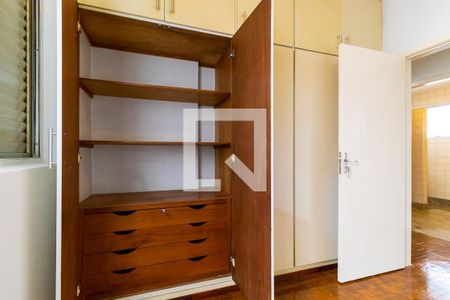 Apartamento à venda com 89m², 2 quartos e sem vagaQuarto 2