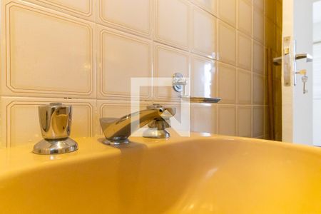 Apartamento à venda com 89m², 2 quartos e sem vagaBanheiro