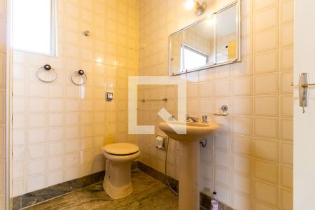 Apartamento à venda com 89m², 2 quartos e sem vagaBanheiro