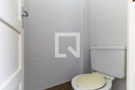 Apartamento à venda com 89m², 2 quartos e sem vagaBanheiro de serviço