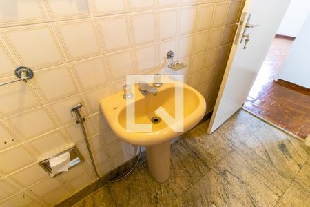Apartamento à venda com 89m², 2 quartos e sem vagaBanheiro