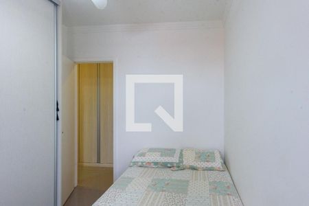 Apartamento à venda com 66m², 2 quartos e 1 vaga Apartamento à venda com 66m², 2 quartos e 1 vagaQuarto