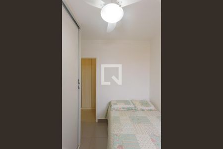 Apartamento à venda com 66m², 2 quartos e 1 vaga Apartamento à venda com 66m², 2 quartos e 1 vagaQuarto