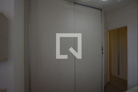 Apartamento à venda com 66m², 2 quartos e 1 vaga Apartamento à venda com 66m², 2 quartos e 1 vagaQuarto