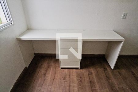 Quarto 1 de apartamento para alugar com 2 quartos, 51m² em Jardim Peri, São Paulo