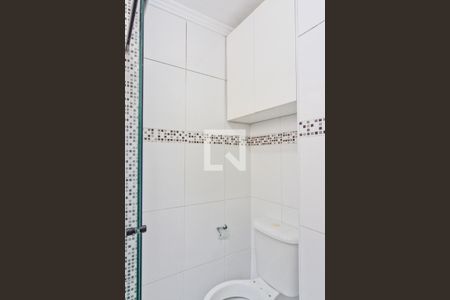 Apartamento à venda com 51m², 2 quartos e 1 vagaBanheiro