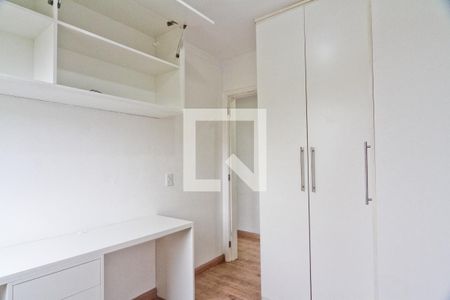 Quarto 1 de apartamento para alugar com 2 quartos, 51m² em Jardim Peri, São Paulo