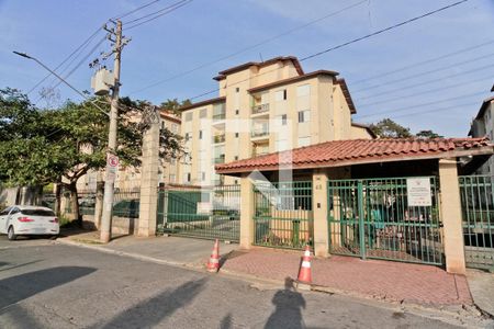 Apartamento à venda com 51m², 2 quartos e 1 vagaFachada