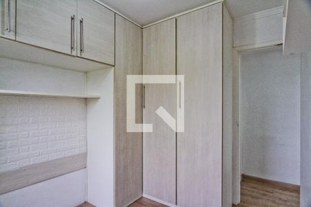Apartamento à venda com 51m², 2 quartos e 1 vagaQuarto 2
