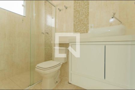 Casa de condomínio à venda com 80m², 2 quartos e 2 vagasBanheiro Suíte 1