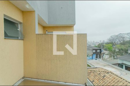 Casa de condomínio à venda com 80m², 2 quartos e 2 vagasVista Suíte 2