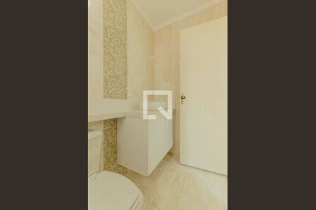 Casa de condomínio à venda com 80m², 2 quartos e 2 vagasBanheiro Suíte 1