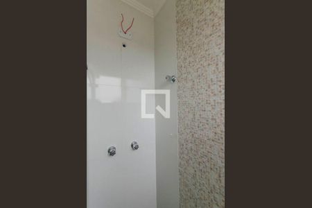 Casa de condomínio à venda com 80m², 2 quartos e 2 vagasBanheiro Suíte 2