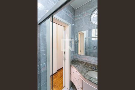 Apartamento para alugar com 70m², 2 quartos e sem vaga Apartamento para alugar com 70m², 2 quartos e sem vagaBanheiro Social