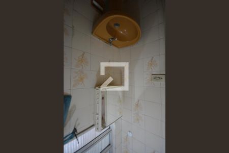 Apartamento para alugar com 45m², 1 quarto e sem vagaBanheiro