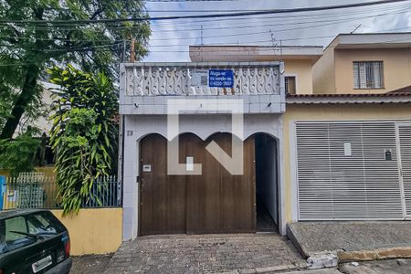 Casa à venda com 140m², 3 quartos e 2 vagas Casa à venda com 140m², 3 quartos e 2 vagasFachada com Plaquinha
