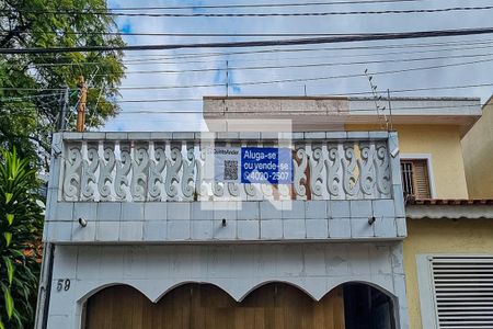 Casa à venda com 140m², 3 quartos e 2 vagas Casa à venda com 140m², 3 quartos e 2 vagasFachada com Plaquinha