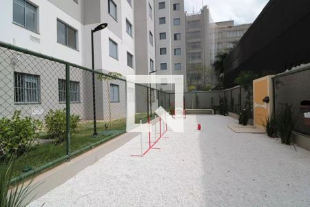 Apartamento à venda com 40m², 2 quartos e sem vagaEspaço Pet