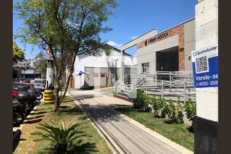 Apartamento à venda com 40m², 2 quartos e sem vagaFachada