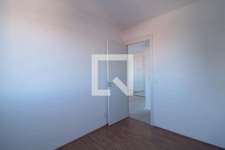 Quarto 1 de apartamento à venda com 2 quartos, 40m² em Brás, São Paulo