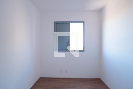 Quarto 1 de apartamento à venda com 2 quartos, 40m² em Brás, São Paulo